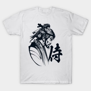 samurai T-Shirt